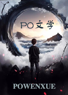 穿进游戏的小说推荐原创女主