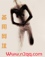 roushuwu.xyz她和她的主人们